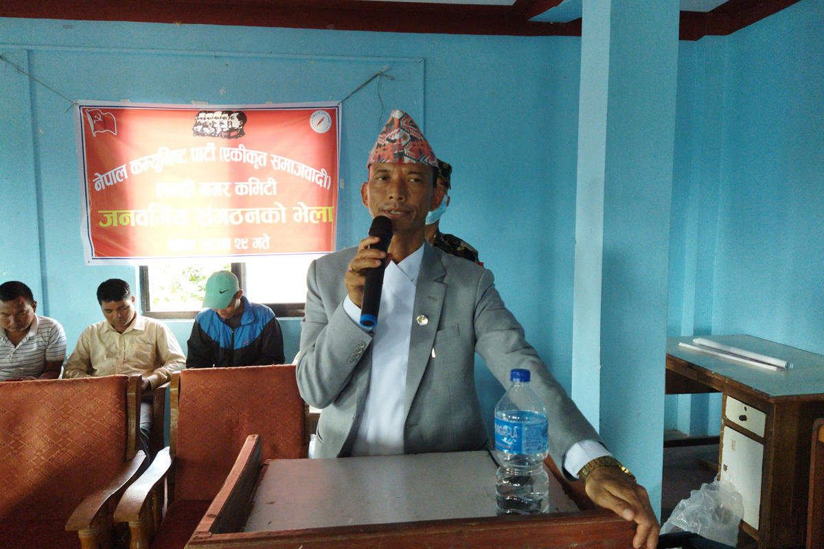 कम्युनिस्ट पार्टी भन्ने बित्तिकै जनता डराउने अवस्था आयो : मन्त्री चौधरी
