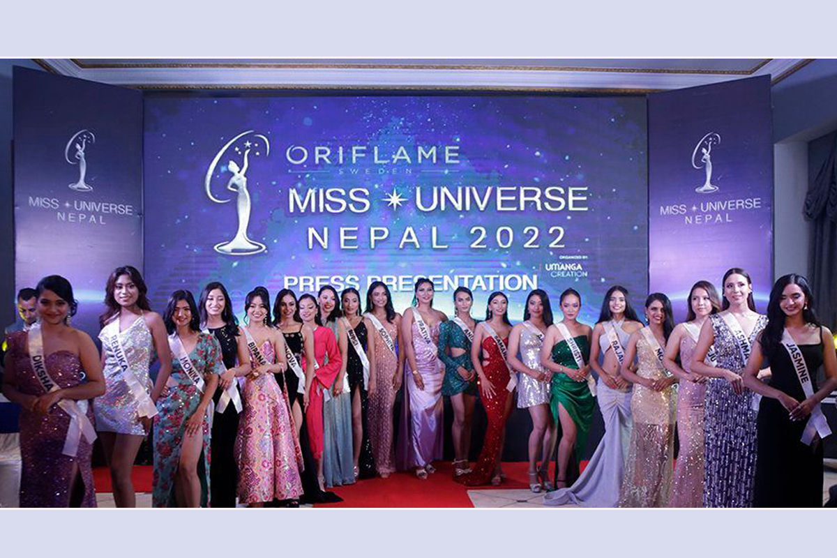 ‘मिस यूनिभर्स नेपाल’को प्रतिस्पर्धामा २० सुन्दरी
