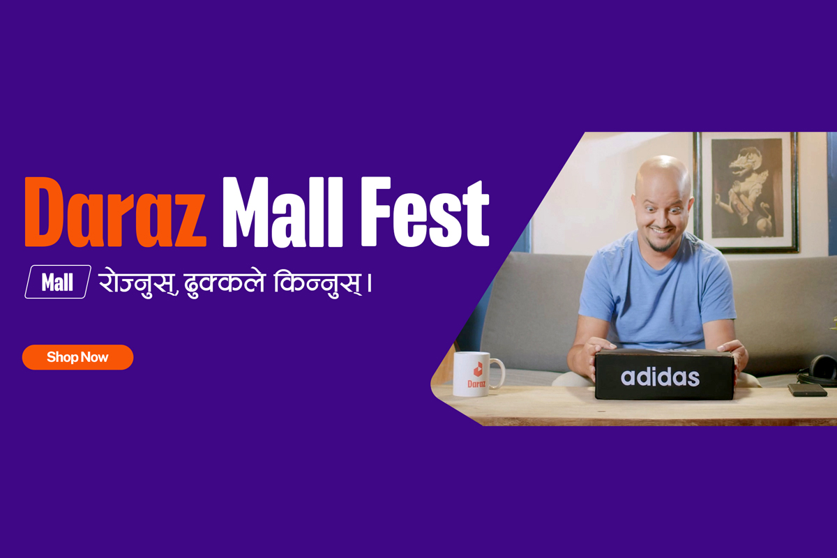 दराज मल फेस्टमा विभिन्न छुट