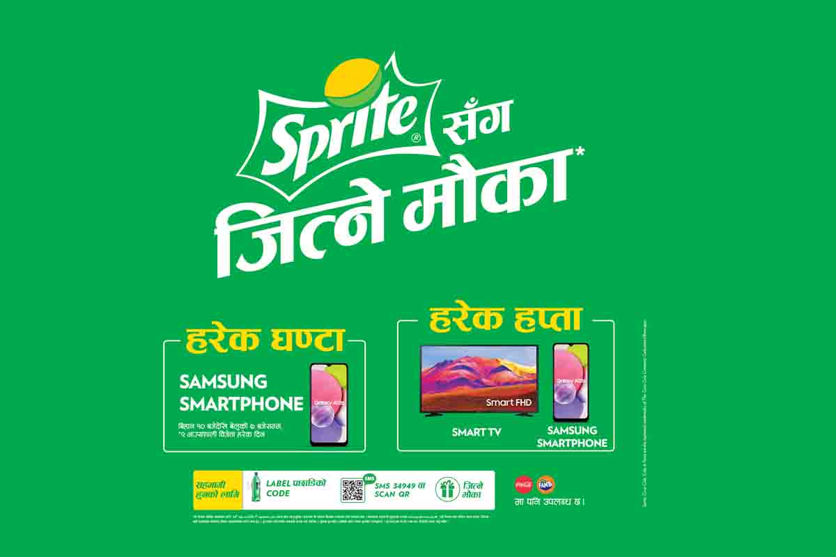 नेपालमा स्प्राइटको अहिलेसम्मको ठूलो प्रोमोसनल क्याम्पेन