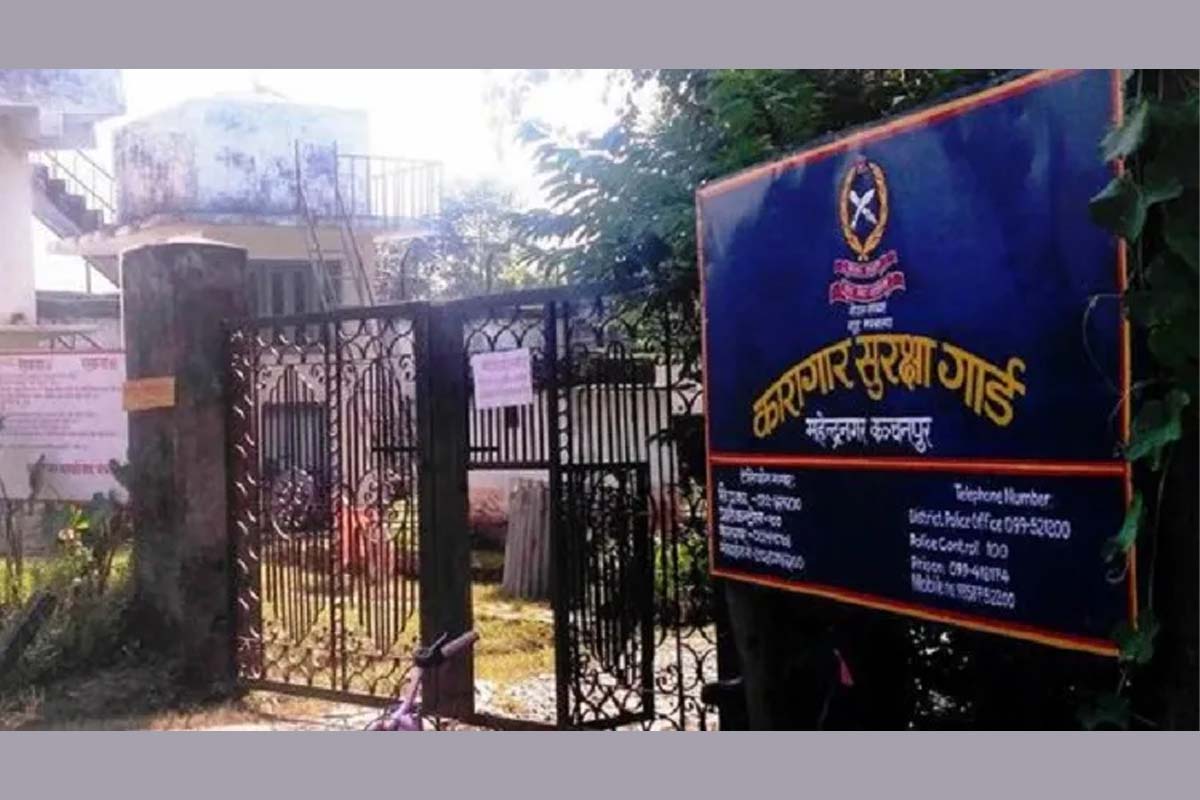 कञ्चनपुरमा कैदीबन्दी व्यवस्थापनमा चुनौती