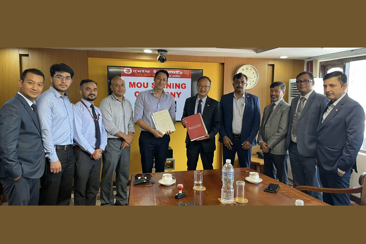 एभरेष्ट बैंक र फोकसवान पेमेन्ट सोलुसन्सबीच भुक्तानी सेवा सम्झौता