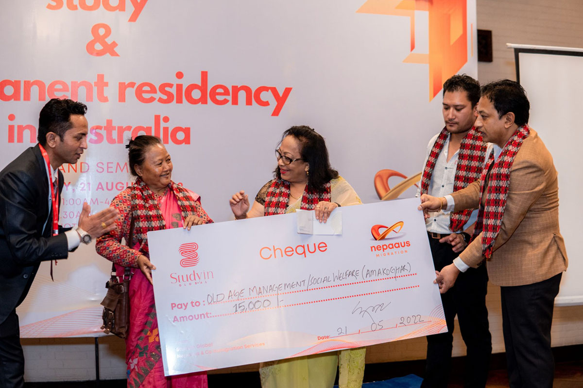 नेपाअसको आयोजनामा अष्ट्रेलिया इमिग्रेसनसम्बन्धी सेमिनार