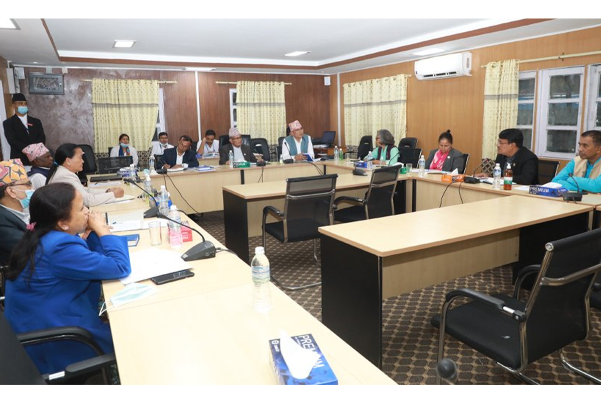 महाभियोग सिफारिस समितिको बैठक बस्दै
