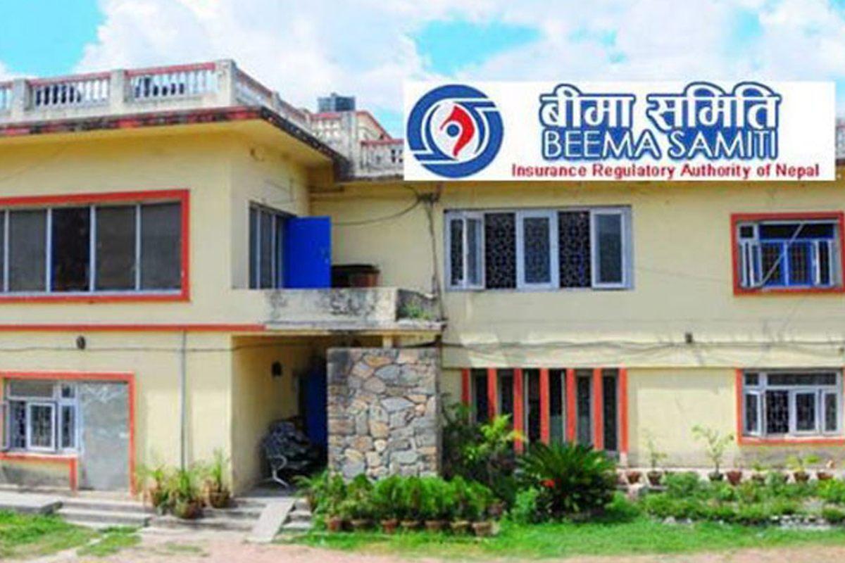 सात लघुबिमाको लाइसेन्स खुल्ला