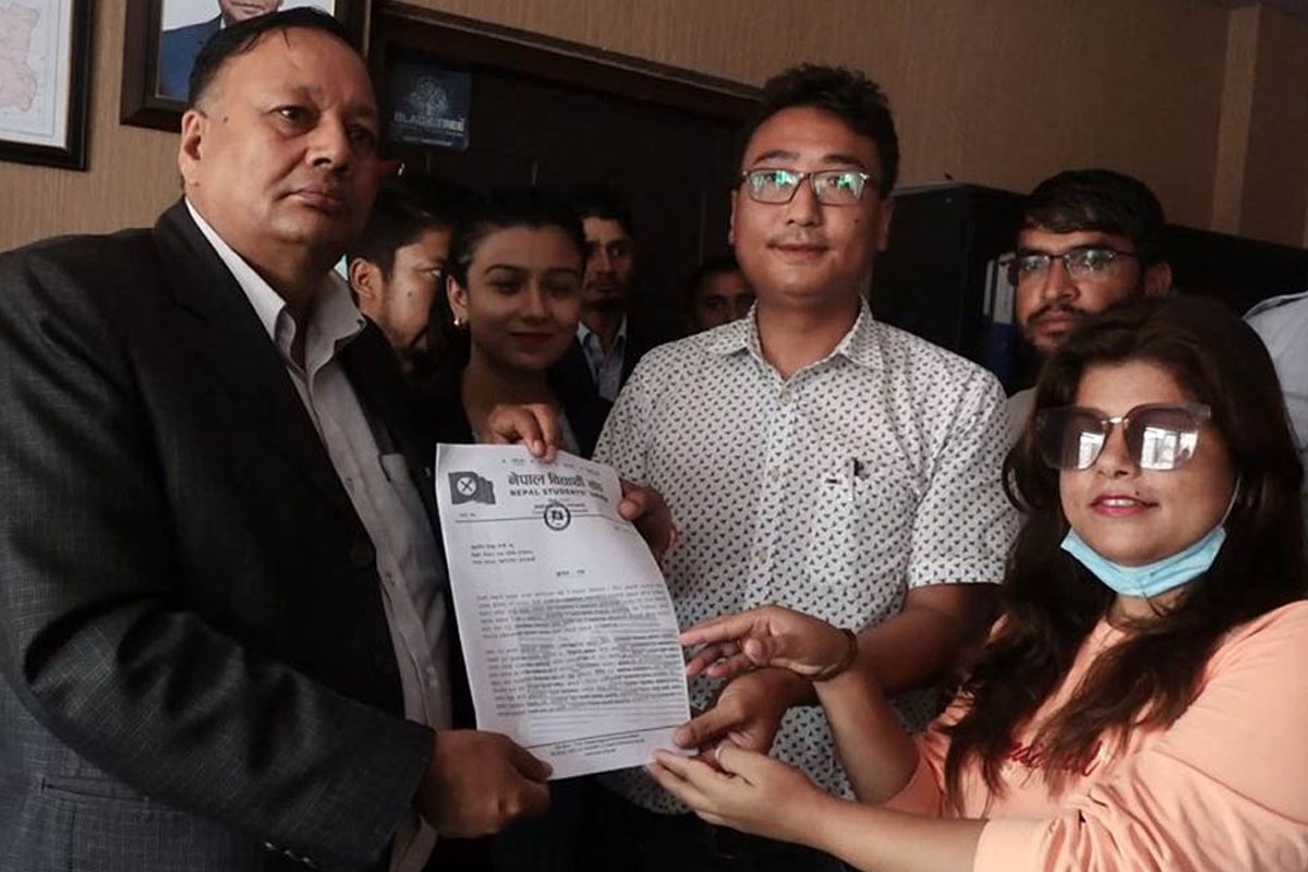 नेविसंघले शिक्षामन्त्रीलाई बुझायो २९ बुँदे ज्ञापन पत्र