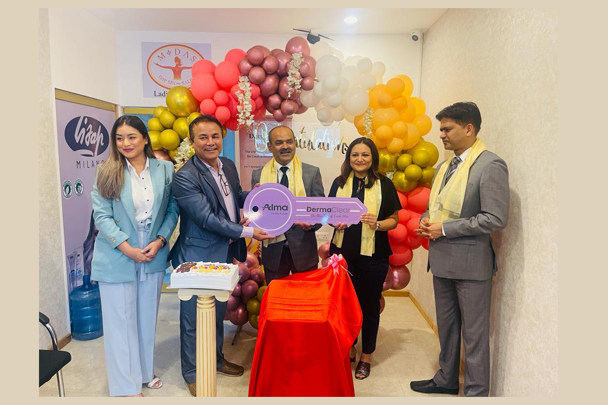 नर्भिक अस्पतालमा छालाको उपचारका लागि अल्मा लेजर हाइड्रफेशियल प्रविधि