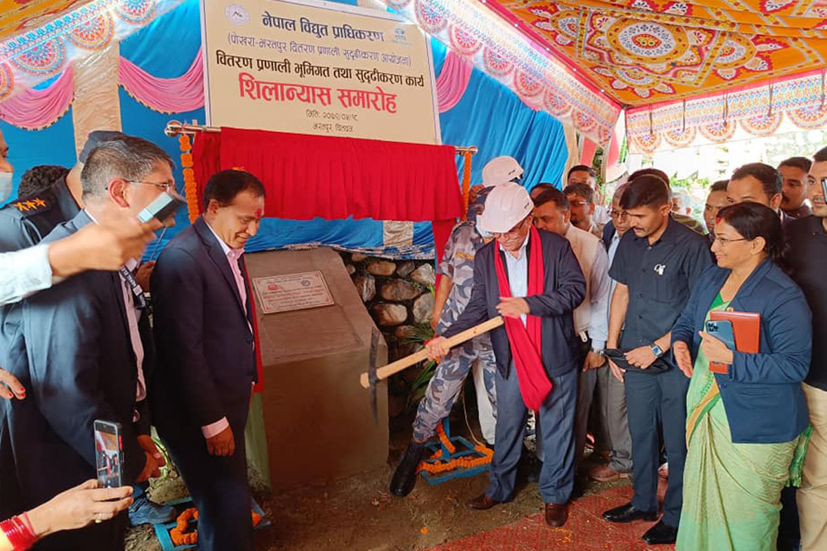 भरतपुरमा विद्युतीय तार भूमिगत गर्ने कार्यको सुरु