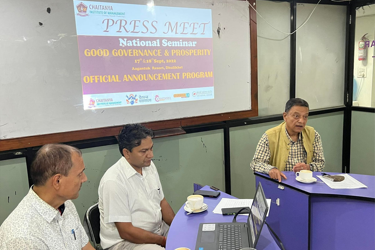 चैतन्य एकेडेमीले सुशासन र समृद्धि विषयक बौद्धिक बहस गर्ने