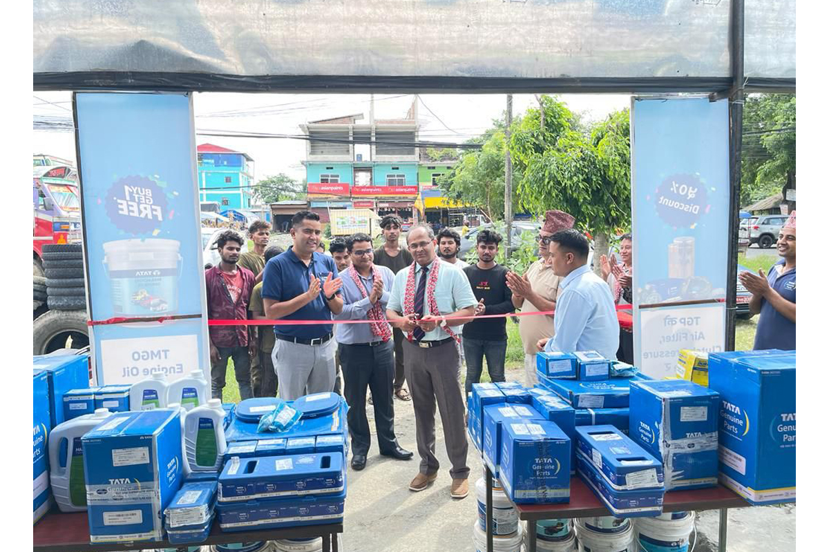 सिप्रदी अटो पार्टसको 'टाटा च्याम्पियन जोन' सप्तकोशी सप्लायर्सले ल्यायो दसैं अफर