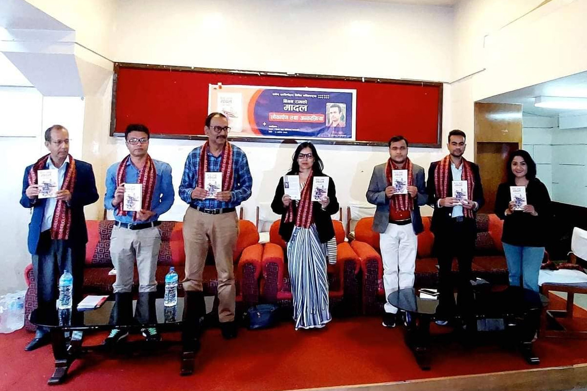 कवि राजेन्द्र तारकिणीको ‘बिगन रामको मादल’ विमोचन