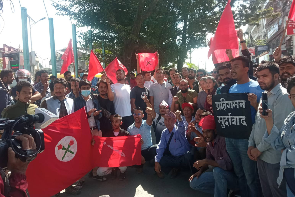 राष्ट्रपतिविरुद्ध सत्ता निकट विद्यार्थीको प्रदर्शन