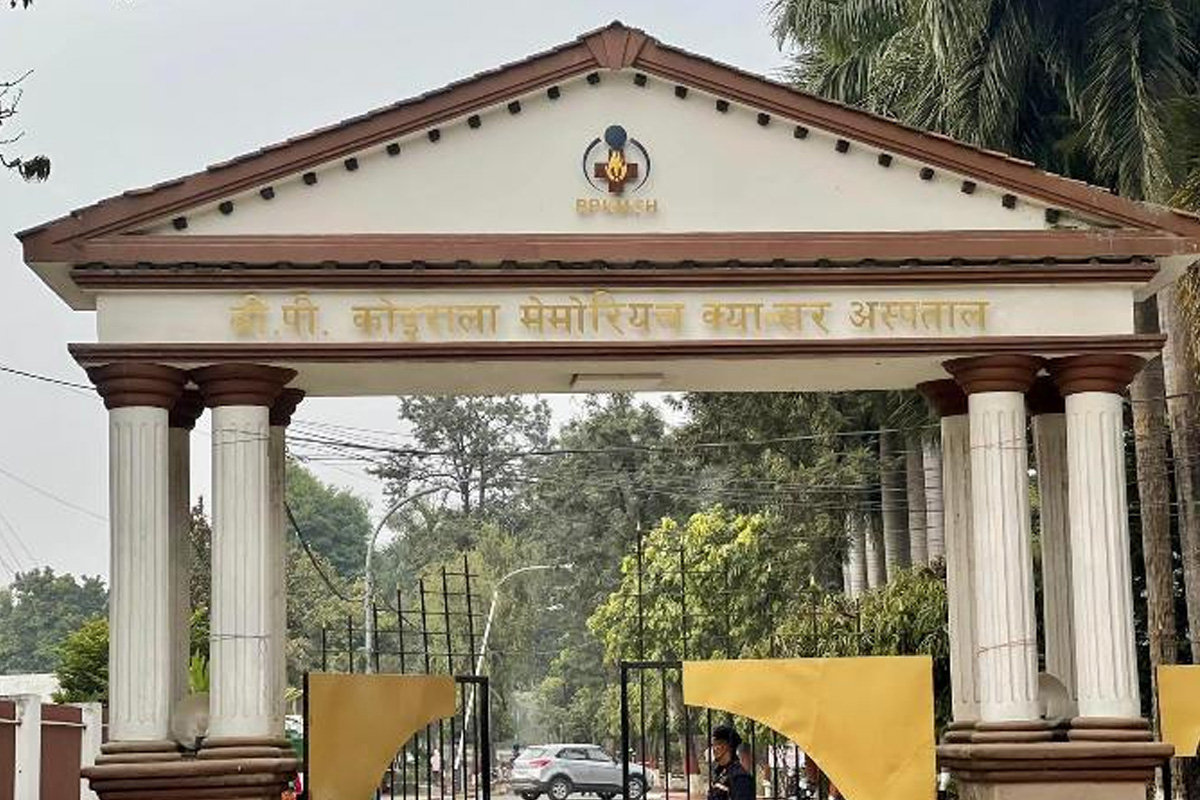 कर्मचारीका माग सम्बोधन गर्न स्वास्थ्यकर्मी संघ बीपी क्यान्सर अस्पतालको माग