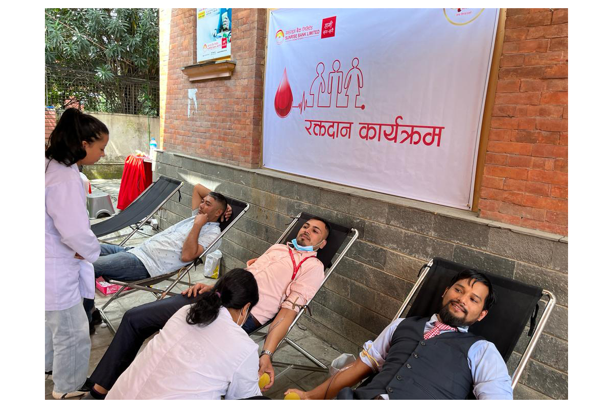 सनराइज बैंकको १५औं वार्षिकोत्सवमा रक्तदान