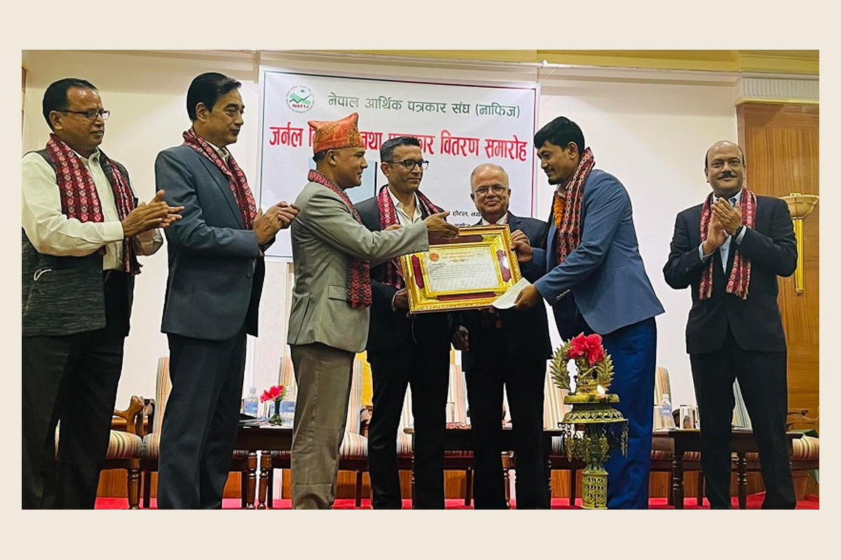 बैंकको ब्याजदर वृद्धि स्थायी होइनः डेपुटी गभर्नर मिश्र