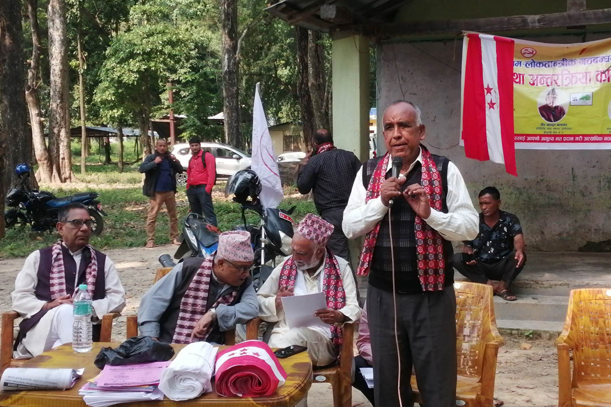 गठबन्धन व्यक्तिगत स्वार्थका लागि होइन : प्रकाश बम