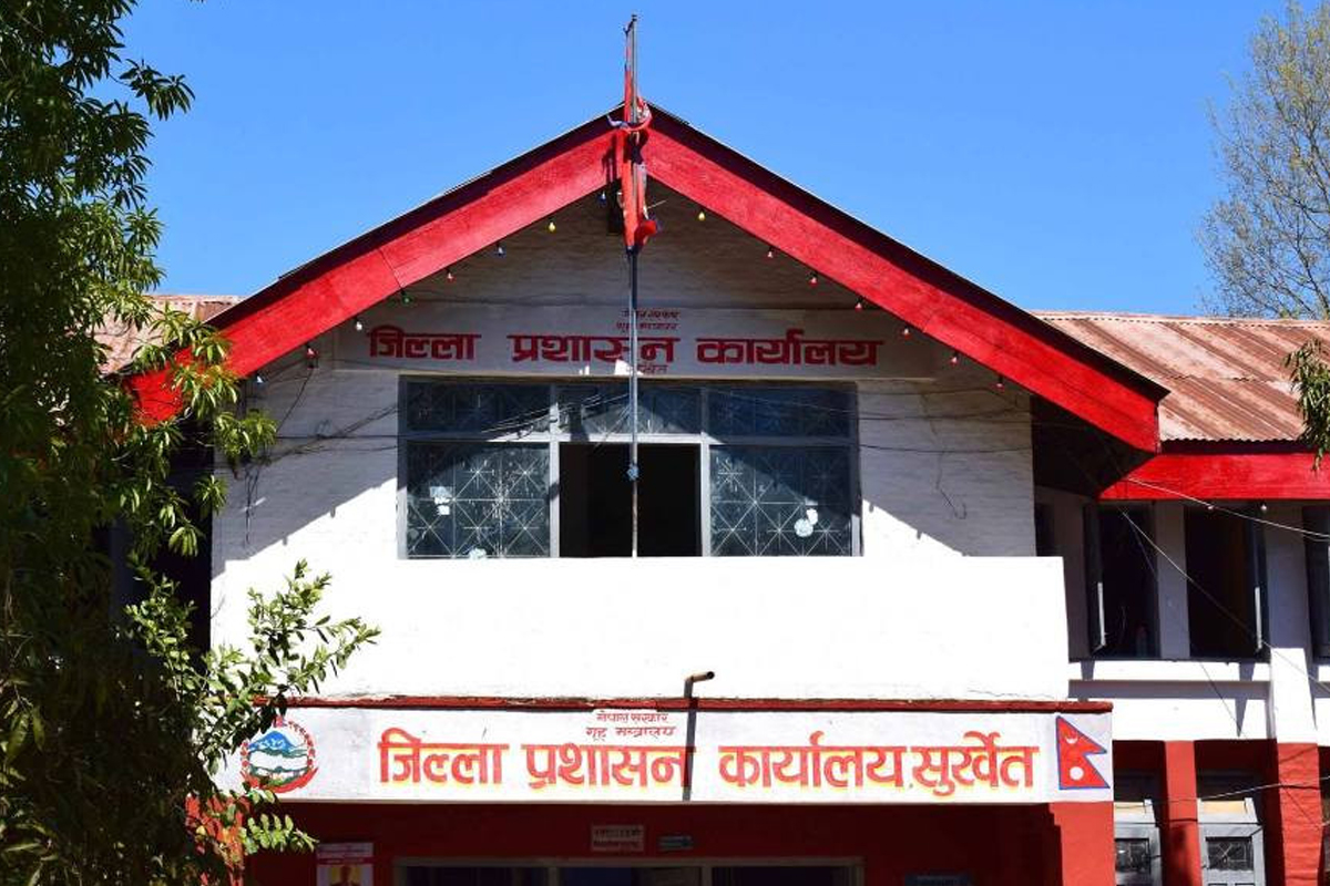 सुर्खेत प्रशासनले भन्यो- सुरक्षाकर्मीको पोसाकसँग मिल्दो पोसाक प्रयोग नगर्नू