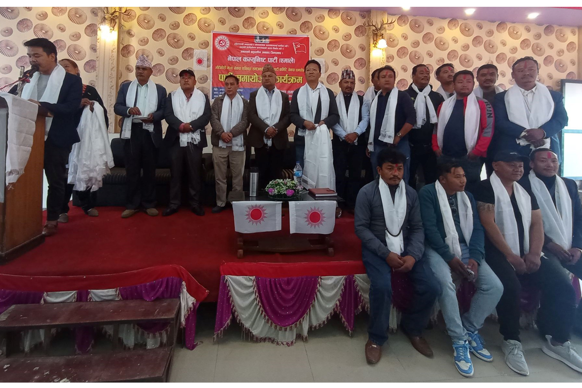 नेकपा समाजवादीको सिंगो कमिटी नै एमालेमा समाहित