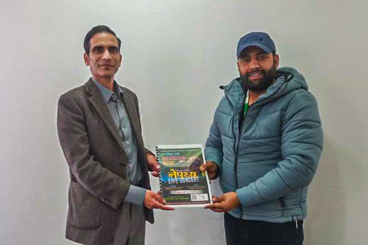 नेपथ्य लाइभ कन्सर्टमा वर्ल्डलिंकको साथ