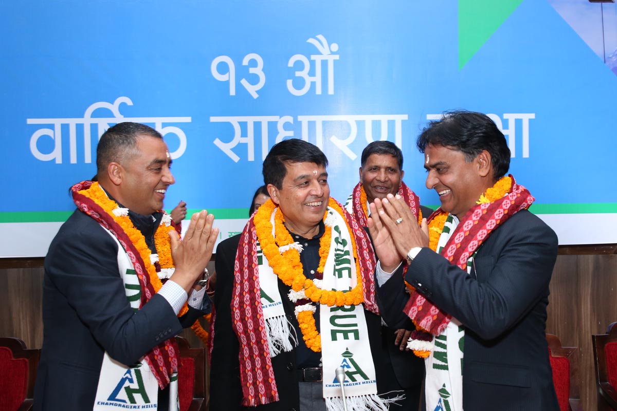 चन्द्रागिरी हिल्सको अध्यक्षमा हेमराज ढकाल