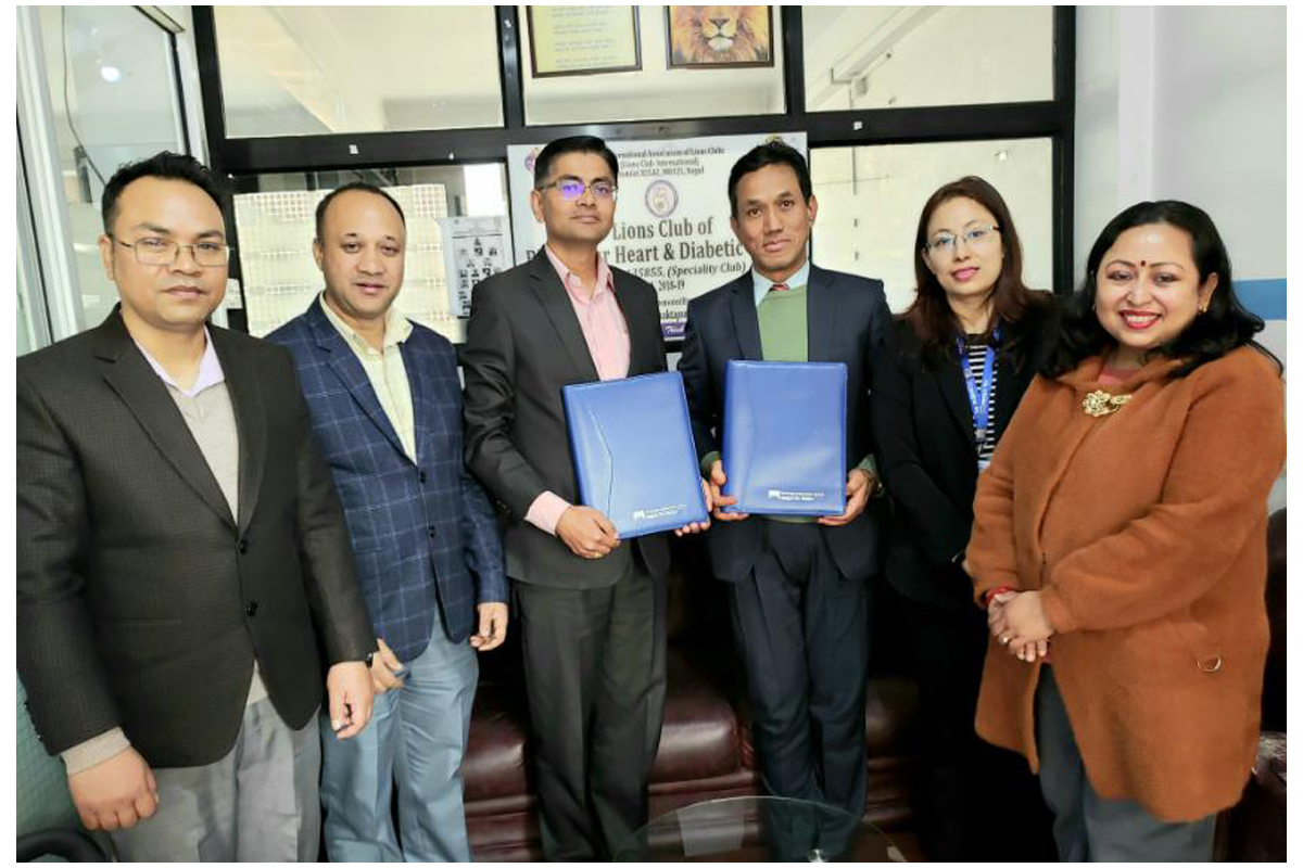 माछापुच्छ्रे बैंकका ग्राहकलाई चिरायु अस्पतालमा छुट