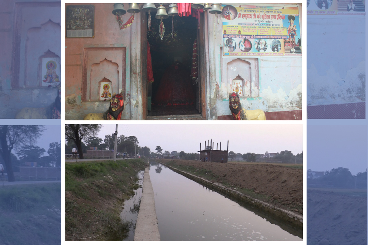 काँचुली फेर्दै मर्चवार