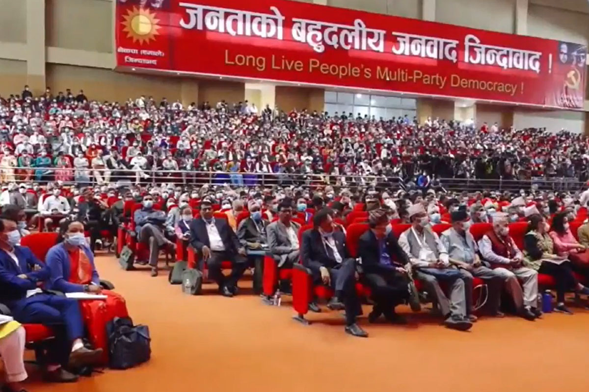 एमालेमा उपमहासचिव पद नराख्ने प्रस्ताव