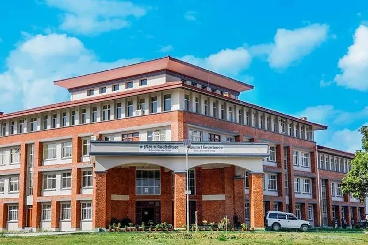 कृषि विश्वविद्यालय चितवन र इसीमोडबीच द्विपक्षीय सम्झौता