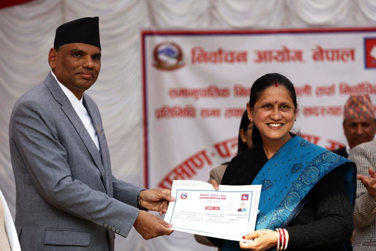 प्रमाणपत्र पाए समानुपातिक सांसदले