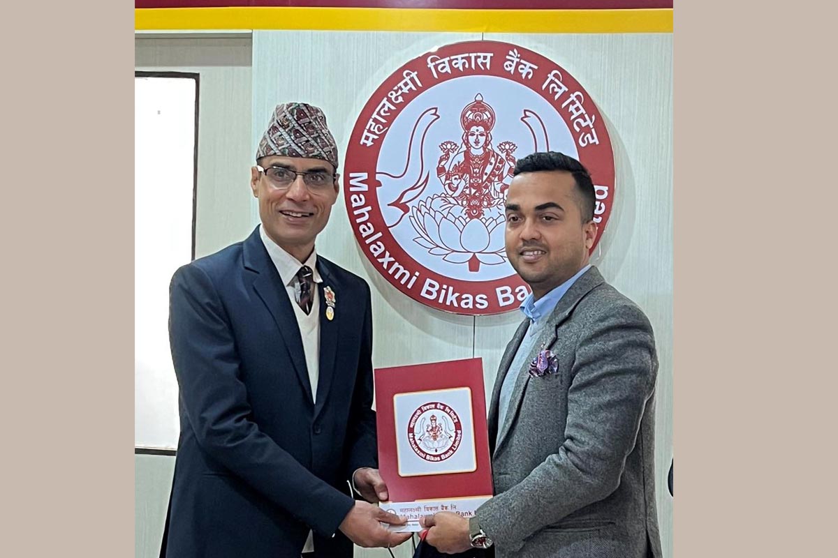 महालक्ष्मी विकास बैंकका ग्राहकलाई ओम समाज डेन्टल हस्पिटलमा विशेष छुट