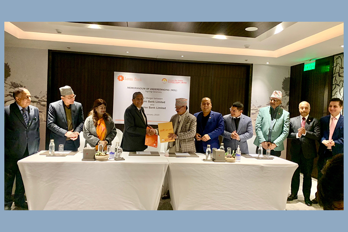 लक्ष्मी र सनराइज बैंकबीच मर्जरमा जाने समझदारी