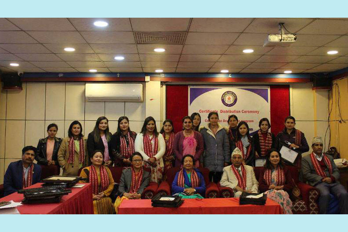 नर्सिङ क्लबले राष्ट्रिय सम्मेलन गर्ने