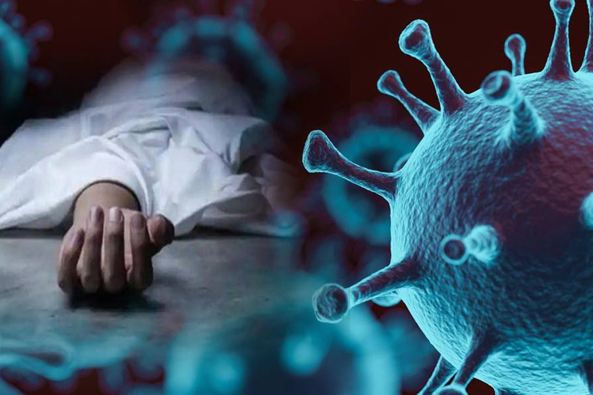 कोरोनाबाट एकै परिवारका तीनको मृत्यु, गाउँ सिल