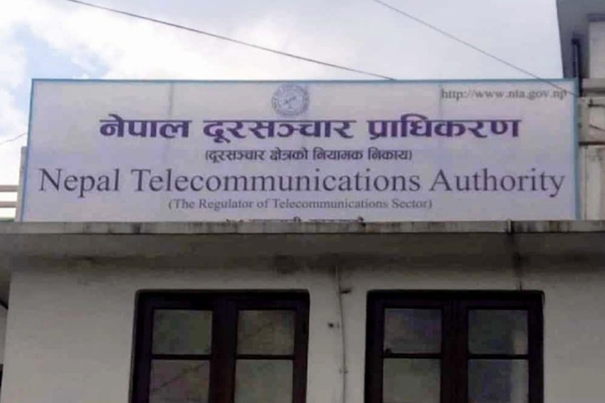 दूरसञ्चार प्राधिकरणले भन्यो- आपसी वार्ताबाट समस्या सामाधान होस्