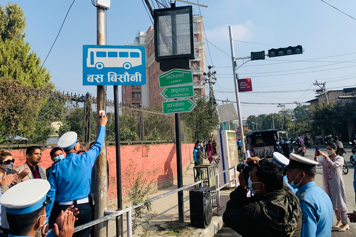 खानी विभाग र टुकुचामा नयाँ ट्राफिक लाइट जडान