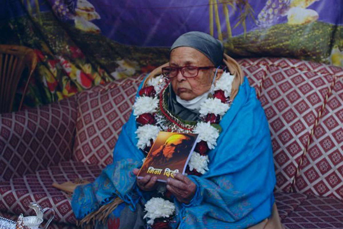 गुरुआमाका नाममा विद्यार्थीले गरे पुस्तक प्रकाशन