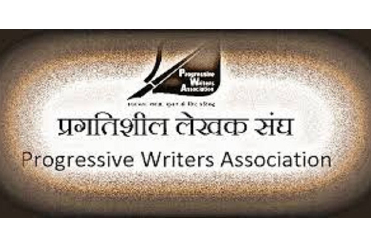 प्रगतिशील लेखक संघको राष्ट्रिय सम्मेलन चैत २५ र २६ गते