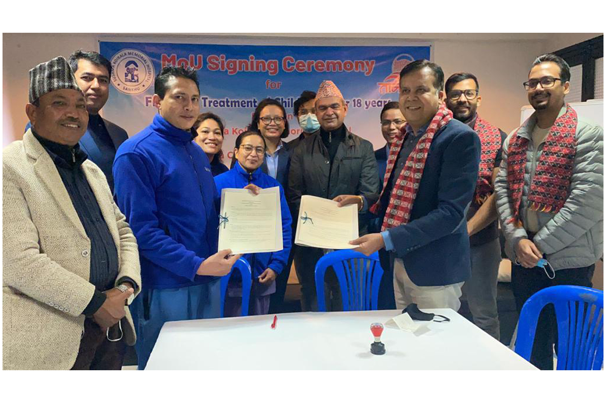 जलनपीडित बालबालिकाको उपचारमा पाल्पा सिमेन्टको सहयोग
