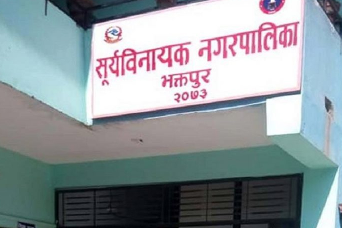 सूर्यविनायक नगरपालिकाको सेवा प्रभावित