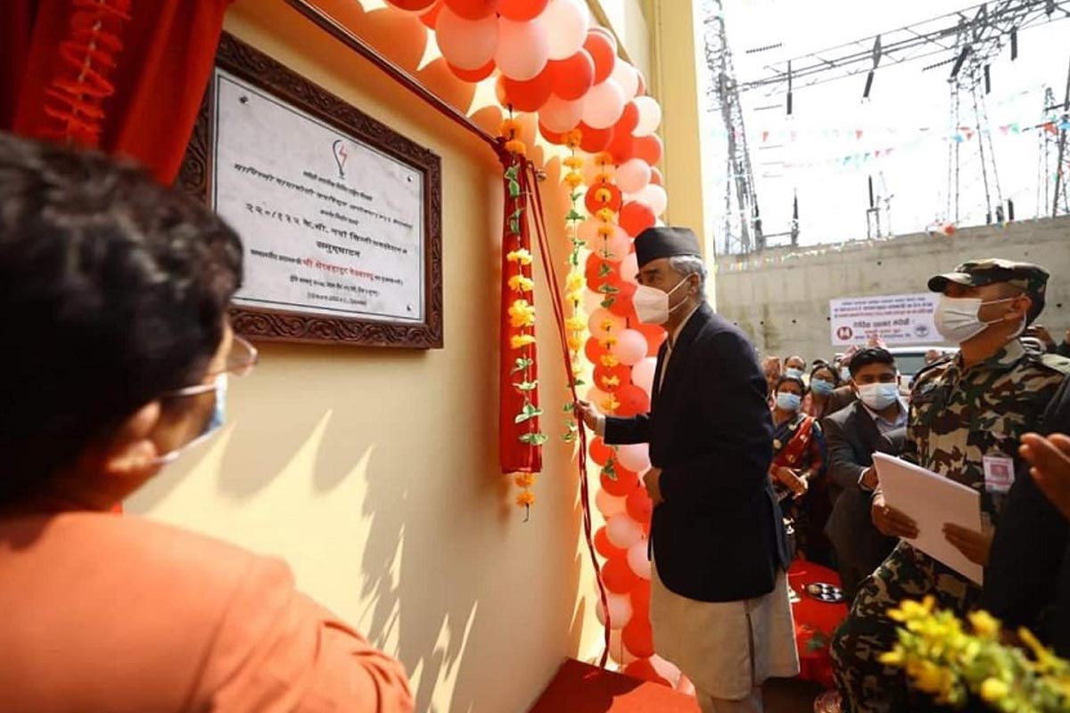 प्रधानमन्त्री देउवाद्वारा खिम्ती पावर सब-स्टेसनको उद्घाटन