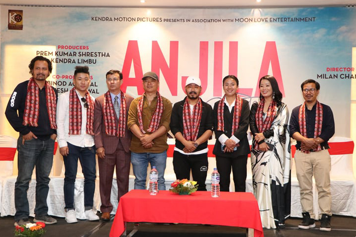 गोलरक्षक एन्जिलाको जीवनीमा आधारित फिल्म ‘अन्जिला’ बन्दै