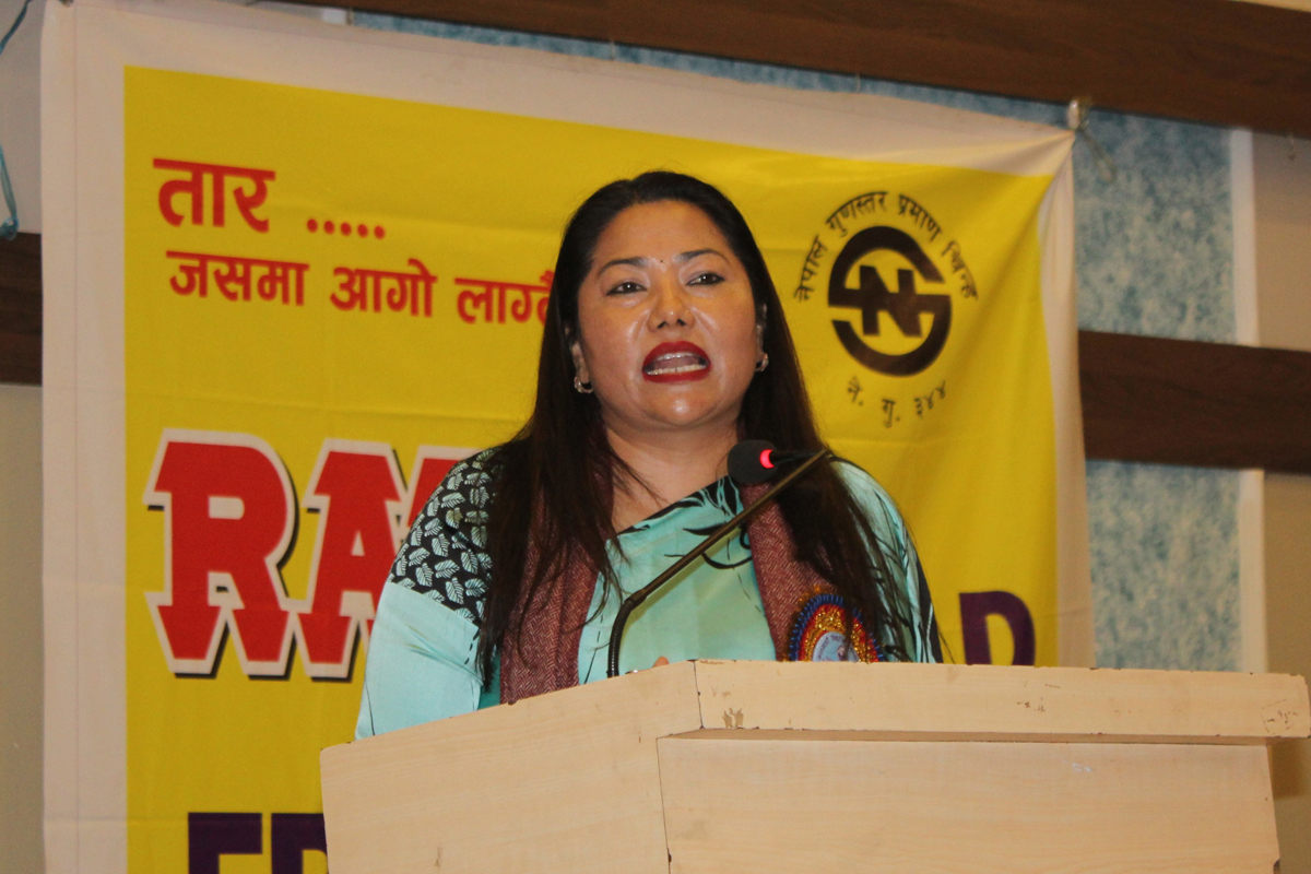 नेपालको अर्थतन्त्र धराशायी बनेको छैन : मन्त्री झाँक्री