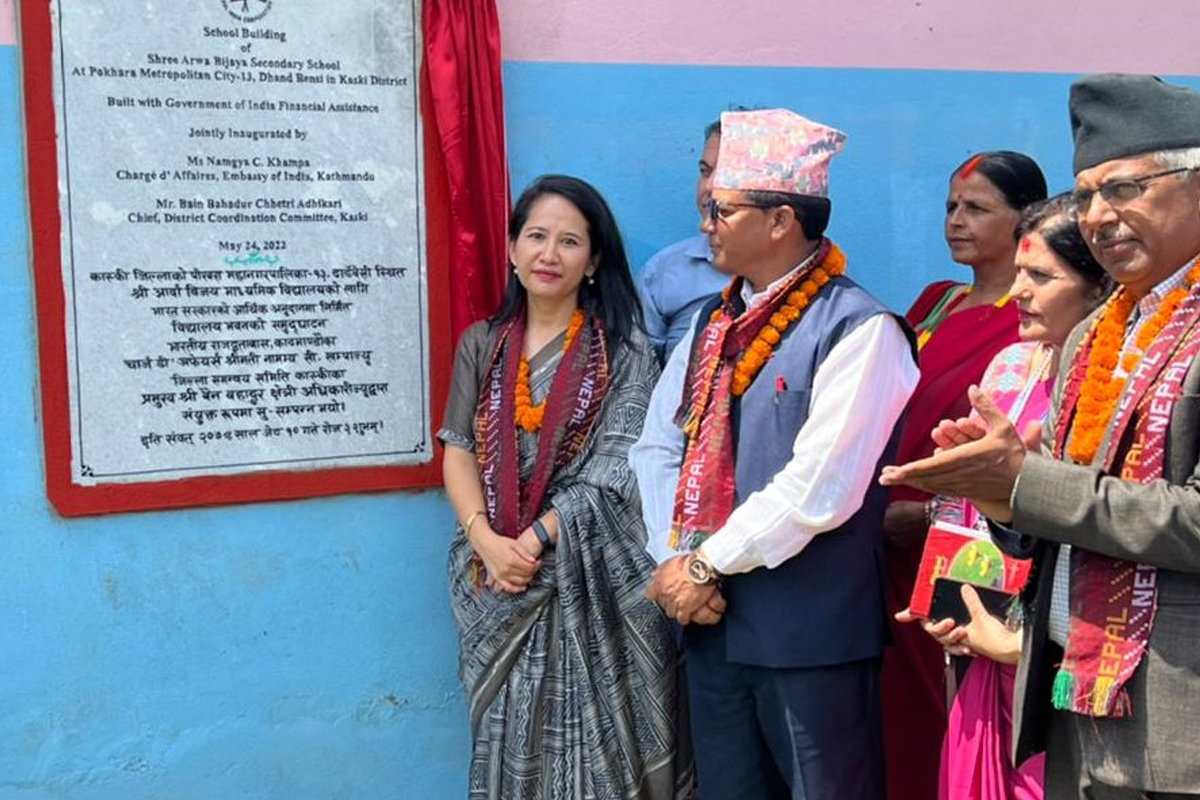 भारत सरकारको अनुदान सहयोगमा बनेको विद्यालय भवन उद्घाटन