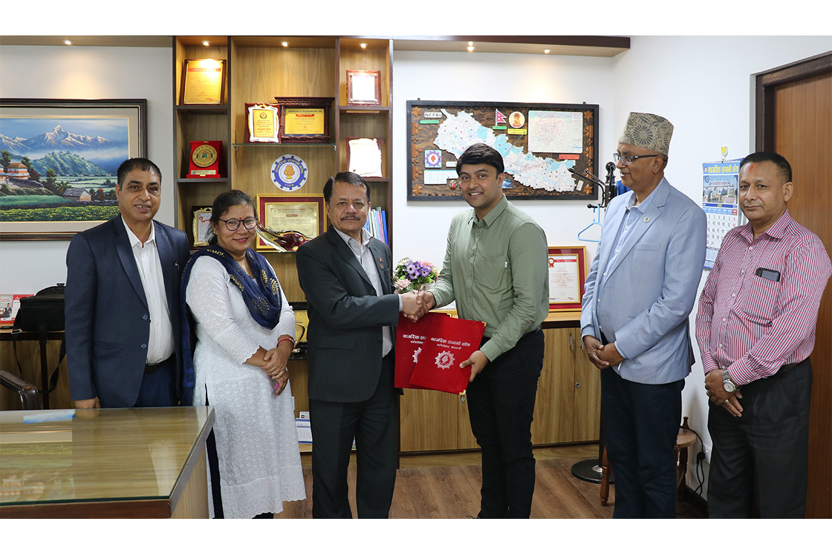 नागरिक लगानी कोषले सगरमाथा जलविद्युतको सेयर प्रत्याभूति गर्ने