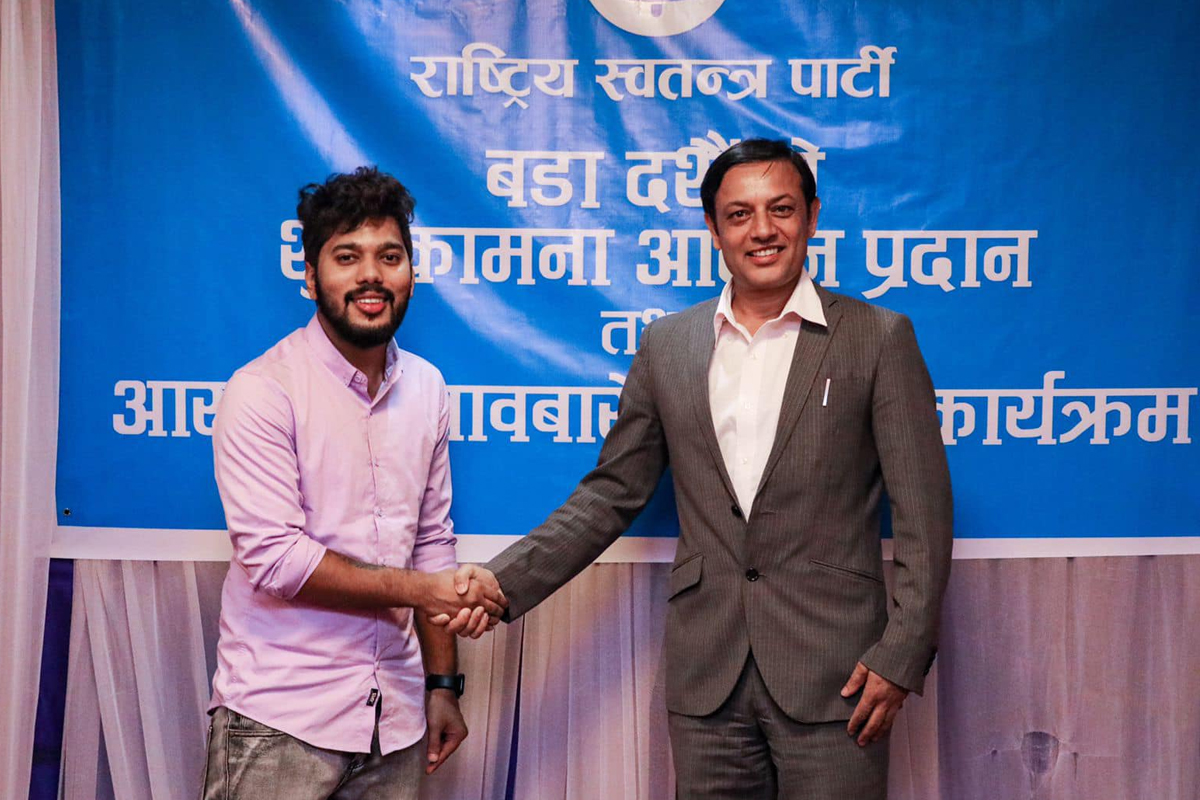 कमेडीयन हिमेश पन्त राष्ट्रिय स्वतन्त्र पार्टीबाट चुनाव लड्ने
