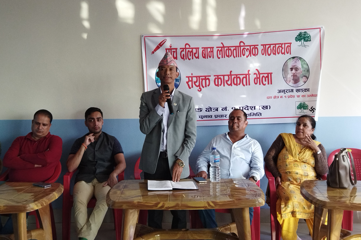 प्रतिगामीसँग केपी ओलीले साँठगाँठ गरेका छन् : सहरी मन्त्री चौधरी