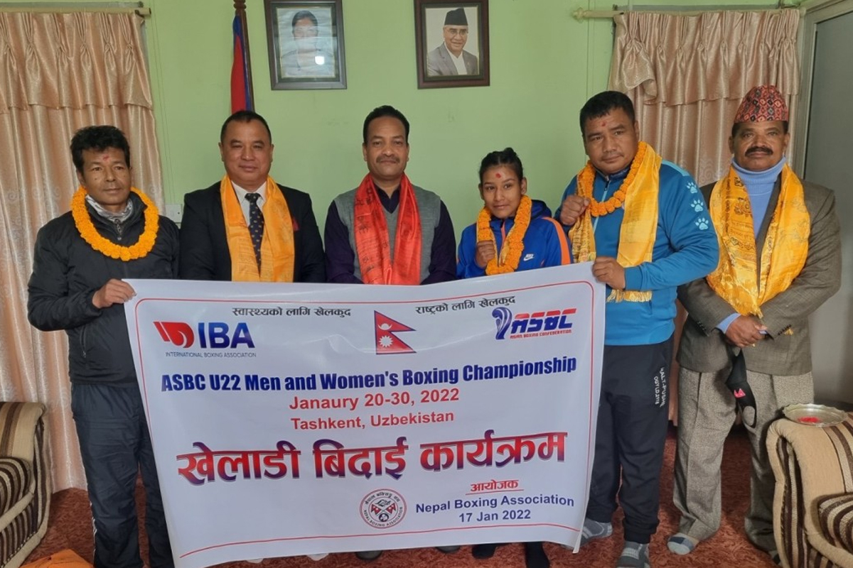 उज्वेकिस्तान जाने बक्सिङ खेलाडीको विदाइ