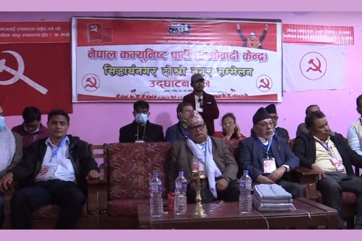 एउटा शक्ति उपलब्धि उल्ट्याएर राजतन्त्र ल्याउने पक्षमा छ : महरा