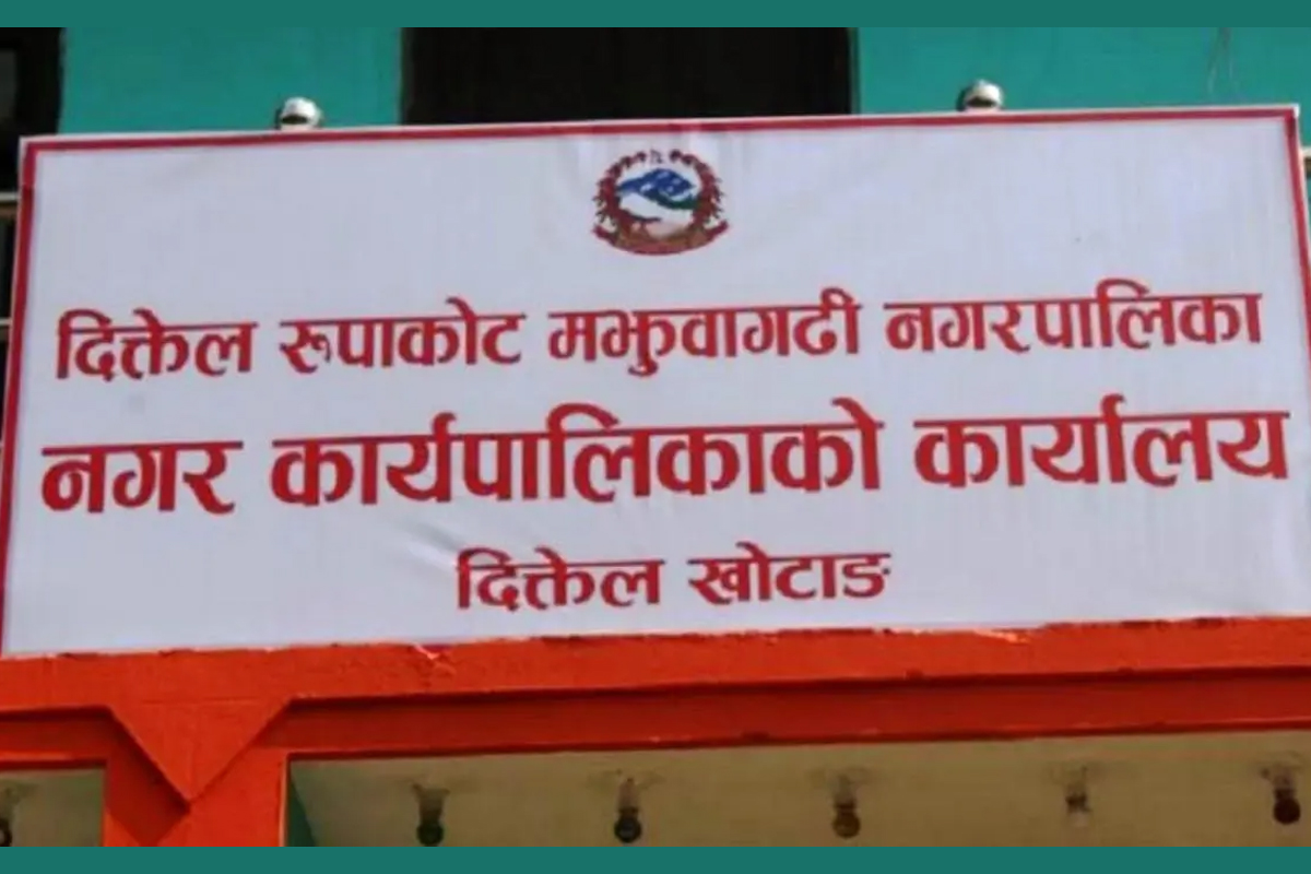 अलपत्र आयोजनाको विवरण बुझाउन ठेकेदारलाई निर्देशन