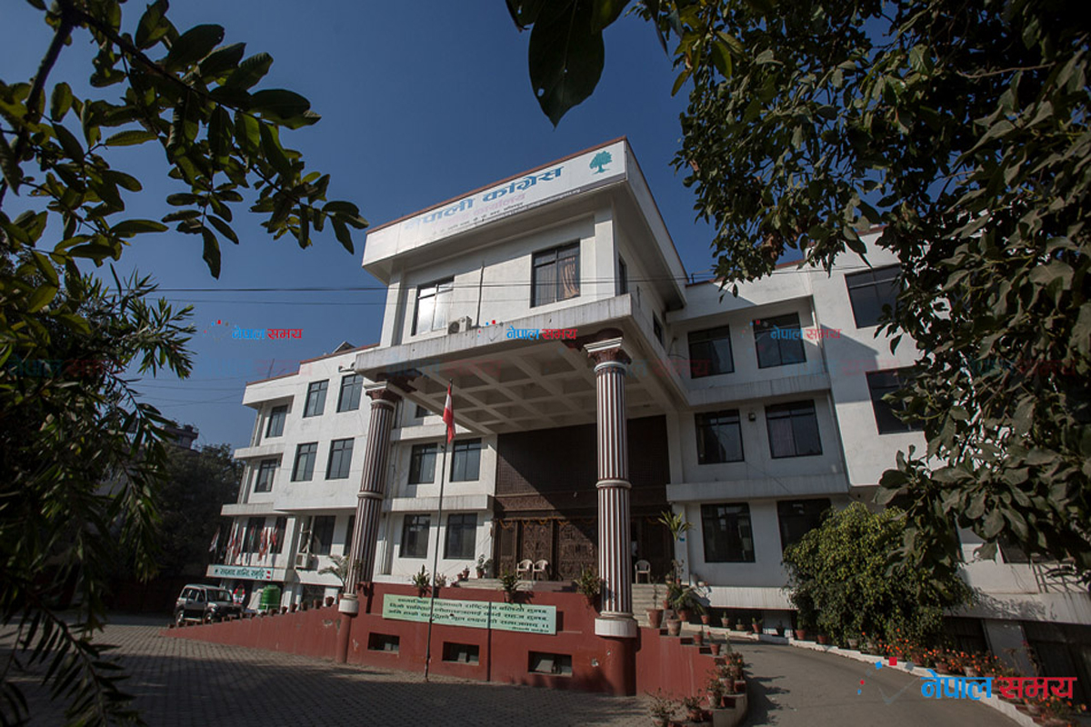 कांग्रेस पदाधिकारी बैठक बस्दै, के छन् एजेन्डा?